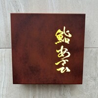 鮨 あさひ - 
