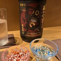 MOTO TOKYO - 