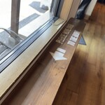 スタミナラーメン がむしゃ - 