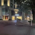 カンテサンス - 