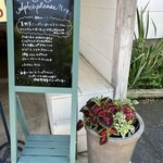 ハヤマ ブレッド クラブ - 