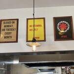 スタミナラーメン がむしゃ - 