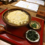 酒呑蕎食〆タグル - たまごとし