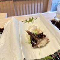 緒方 - 