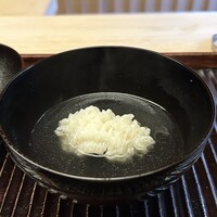 緒方 - 