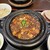 京鼎樓 - 料理写真: