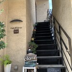 紅茶と焼菓子のCafe Shukran - 予約時間までcloseなので注意