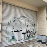 紅茶と焼菓子のCafe Shukran - オープンまでこちらでしばし待ちます