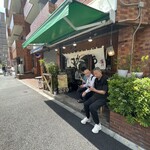 こうかいぼう - 