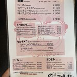 こうかいぼう - 