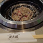 炭火館 - 