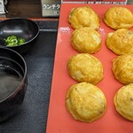 明石玉 十三味 - 