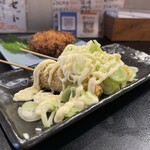 おかか。 - こんにゃくの串あげ
