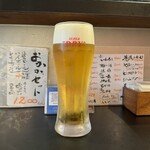 おかか。 - 生ビール