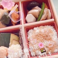 梅の花 本町店 - 