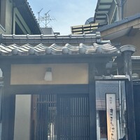 鰻割烹まえはら - 