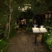 GENTLE Dining - 