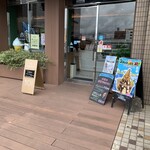 グリル タケシタ - 