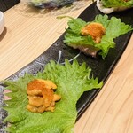 Oyster & Smoked Bar Sango - 