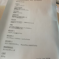 モトイ - 