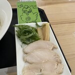 煮干しそば 銀 - 