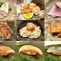 東麻布 さいこう - 