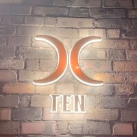 西麻布 焼肉 X - 