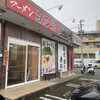 ラーメン 白石家 - 外観、左から。