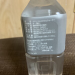 ビー バー ウメダ - 