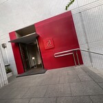 ビー バー ウメダ - 