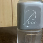 ビー バー ウメダ - 