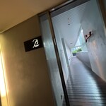 ビー バー ウメダ - 