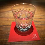 ビー バー ウメダ - 