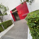 ビー バー ウメダ - 