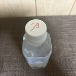 ビー バー ウメダ - 