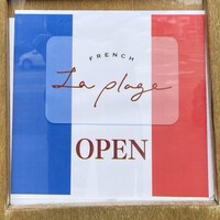 ラ・プラージュ - 