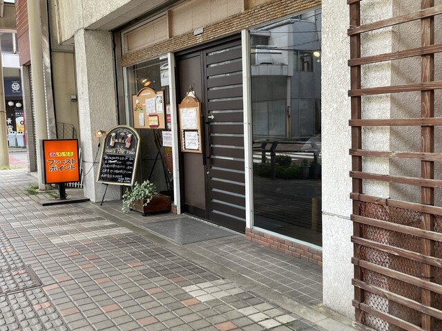 ファーストポイント - 鶴岡（洋食）の写真