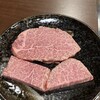 焼肉 ヨシダ
