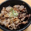 東灘ビーフ　肉ゲキジョウ（劇場） - 