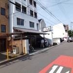 うどん さか枝 - 