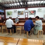 うどん さか枝 - 