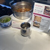 スカイグリルブッフェレストラン空桜 - 