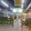人類みな麺類 JR名古屋駅・幻の1番線