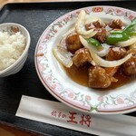 餃子の王将 大宮南中野店 - 