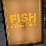 フィッシュ 新宿店 - 