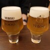 YEBISU BREWERY TOKYO