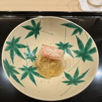 鮨 おおが - ずわい蟹 新生姜ジュレ