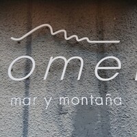 コメール マル イ モンターニャ - 