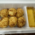 宝塚北サービスエリア - 