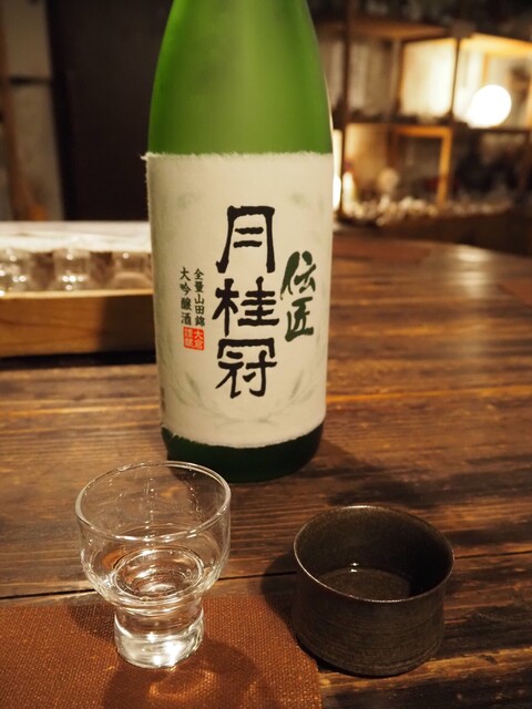 Shimada Shoten photo 3